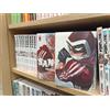 SANDA - Sequenza Completa 1/14 + VARIANT - Planet Manga - Paru Itagaki