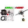 DCM CILINDRO COMPLETO ALBERO MOTORE YAMAHA XMAX xcity majesty 250 MODIFICA 300 cc
