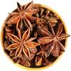 GREAT BRITISH TRADING LIMITED Anice stellato 500 g BIO