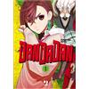 JPOP - DANDADAN VOL.1 - REGULAR