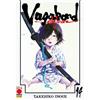 PANINI COMICS - VAGABOND DELUXE 14