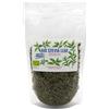 Planta Vera Stevia Biologica Foglie Tagliate - 600 g Origine Grecia, Dolcificante Naturale 100% Stevia rebaudiana