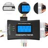 QIQIAZI Tester di alimentazione per PC, QIQIAZI Tester ATX con display LCD da 1,8, compatibile con ATX/ITX/IDE/HDD/SATA/BYI, tester digitale con allarme di errore e luce LED