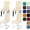 Yugarlibi Set di 4 coprisedia elasticizzati per sedia basculante, coprisedia elasticizzati, coprisedia rimovibili, lavabili per cucina, ristorante, hotel, banchetti, matrimoni (beige, 4 pezzi)