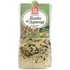 Baule Volante Fior di Loto Risotto agli asparagi 250 g BIO