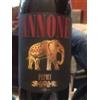 Pepici Vino Annone Pepici 0.75lt