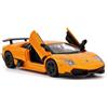 imtfzct Lamborghini pipistrelli LP670-4 Casting Auto Modello, in lega di zinco per bambini, regalo per ragazzi e ragazze (arancione)