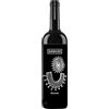 Barbacan Sforzato di Valtellina 2022 Barbacan