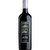 Guado al Melo Atis Bolgheri DOC Superiore 2021 - Guado al Melo - Formato: 0.75 l