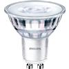 PHILIPS CorePro LEDspot 4.6-50W GU10 827 36D 5CT