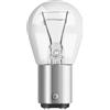 NEOLUX STANDARD 2825 W5W 5W 12V W2,1x9.5d