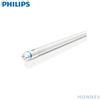 PHILIPS 23W 220-240V G13 840 3700lm MAS LEDtube UO T8 EM/M 1500mm ND