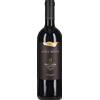 Walch Elena Lagrein Riserva 'Castel Ringberg' Elena Walch 2023 0,75 l