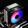 JONSBO Dissiaptore ad Aria Jonsbo CR-1200E RGB 92mm