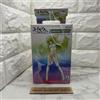 BANPRESTO Code Geass Lelouch of the Rebellion C.C. DX Assembly Figure B ver.