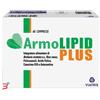 MEDIFARM SRL ARMOLIPID PLUS 60 COMPRESSE