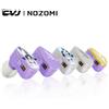 CVJ Auricolari In-ear Monitor CVJ NOZOMI 2DD+1PD Nuovi Auricolari HIFI Planari a 3 Unità con Pannello Intercambiabile (Colaborazione Anime)