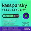 ANTIVIRUS TOTAL SECURITY 2023 PC MAC ANDROID IOS 2 ANNI 1 DISPOSITIVO