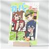 Nessuna marca Doujinshi Daily Life of Hippo Team + α, Sazukichi, Fan Book, 2025, B5,