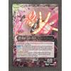 DBS Masters - SS Rose Goku Black, Future of Despair - BT29-086 - Prerelease ENG