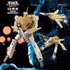 Toynami KitzConcept's Robotech VF-1A Standard Veritech Fighter Limited Edition 1/72 Scal