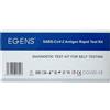 Lif Brokerage&management Egens Sars-cov-2 Ag Selftest