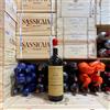 Quintarelli Giuseppe Amarone della Valpolicella Classico 2018 Magnum Quintarelli Giuseppe