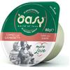 Oasy More Love Green Cup Cibo Umido per Gatti - Tonno con Gamberetti - 12x70 gr