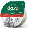 Oasy More Love Green Cup Cibo Umido per Gatti - Pollo con Anatra - 12x70 gr