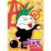 Amoeba Il piccolo Punk - Variant Cover