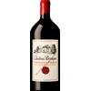 Château Recougne Double-Magnum - Château Recougne 2020 - 3L