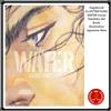 Vagabond ILLUSTRATIONS WATER Inoue Takehiko Art Book Illustrazione Giapponese...