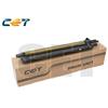 Sizes: DDDDBox: 9Color: BlackCertificate: CE ROHS ISO9001Comp. brand: Konica Min