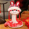 Peluche Serpente Cinese 2025 per Decorazioni Festive