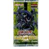 Konami 1 Bustina di espansione Yu-Gi-Oh! I Nuovi Sfidanti Edizione Italiana