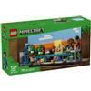 LEGO Minecraft - Mini-biomi