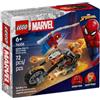LEGO Super Heroes Marvel - Spider-Man vs Ghost Rider in Motocicletta