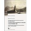 Nuova Cultura L'ultima difesa pontificia di Ancona 7-29 settembre 1860. La fine del potere temporale dei papi nelle Marche. Gli avvenimenti (Vol. 2)