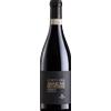 Sartori Amarone della Valpolicella Classico Riserva 'Corte Brà' Sartori 2017 0,75 l