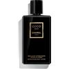 CHANEL COCO NOIR 200ml - Latte Corpo