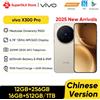 VIVO IN MAGAZZINO Vivo X300 Pro Versione cinese MediaTek Dimensity 9500 6.78 '' 120Hz LTPO AMOLED Display 6510mAh Batteria 90W SuperCharge