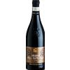 Aristocratico Amarone Valpolicella DOCG 2020 - Aristocratico - Formato: 0.75 l