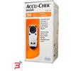 ROCHE DIABETES CARE ITALY SPA STRISCE MISURAZIONE GLICEMIA ACCU-CHEK MOBILE 50 TEST MIC 2