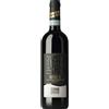 Cesarini Sartori Montefalco riserva ripenere doc