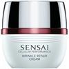 Sensai Wrinkle Repair Cream