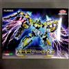 Max Factory PLAMAX Yu-Gi-Oh! Divine Arsenal AA-ZEUS Sky Thunder Plastic Model Kit Japan F/S