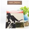Non si applica Nuovo Bruce Springsteen Born To Run 50th Anniversary Japan ED SACD 2Blu-spec CD2