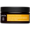 Apivita Keratin Repair Maschera Riparatoratrice per capelli secchi e danneggiati, anti-crespo 200 ml