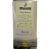 San Zefferino Vino Bianco In Bag In Box 5 lt