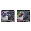 Gundam Assemble Set Premium Card Collection Orphans GQuuuuuX Set di 2